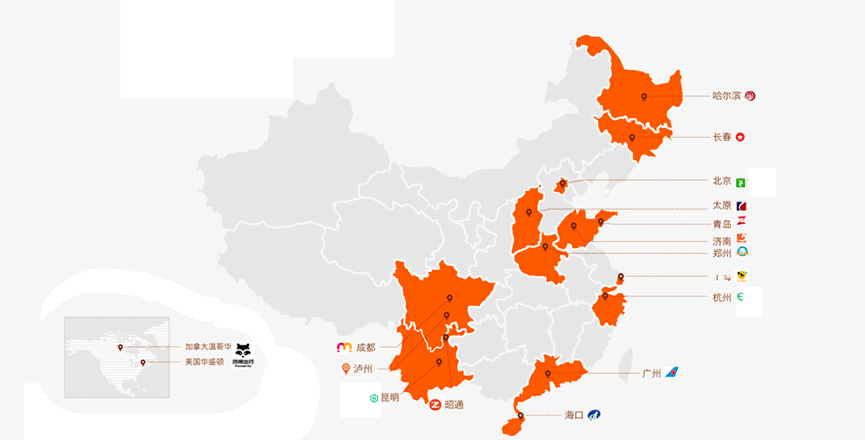 地图