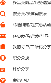 新闻资讯平台用户端解决方案